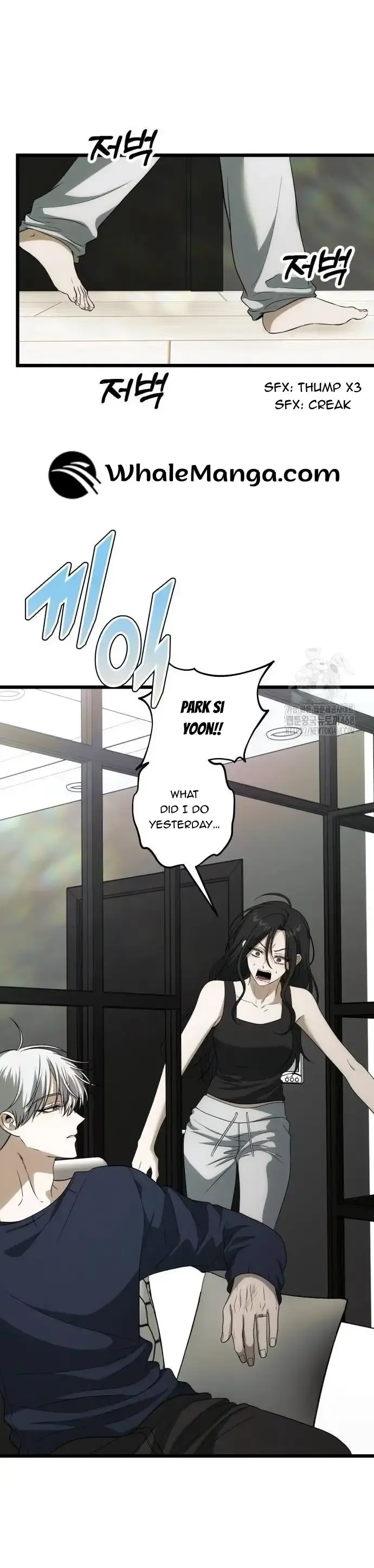 Dreaming Freedom Chapter 175 image 20_optimized